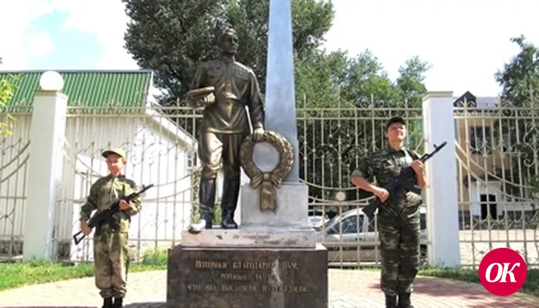Отстояли вахту памяти в День воинской славы