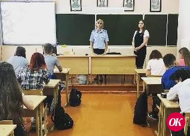 Полицейские и общественники провели беседы по противодействию экстремизму и терроризму в молодежной среде