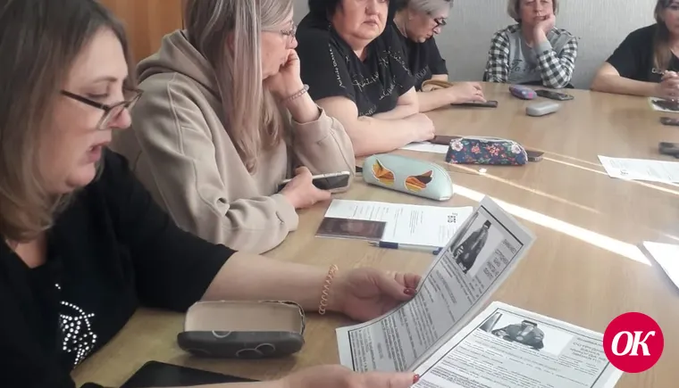 Полицейские разъясняют правила кибербезопасности