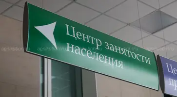 https://ognikubani.ru/wp-content/uploads/2020/02/3b74399b4b04dac431f72adbbbcc849900684ea2_1980_1320
