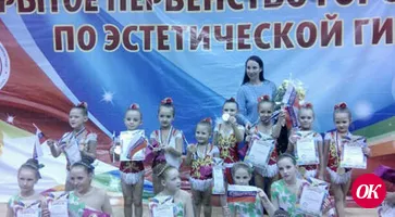 Районный блокнот: апрель 2016 г., №6