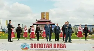 http://www.ognikuban.tw1.ru/wp-content/uploads/2017/05/4b199c1df6fe57d91c290bfaf0fd5238