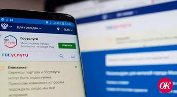 Полиция Кавказского района информирует о новом виде мошенничества