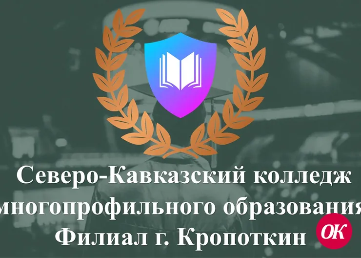 ЕСЛИ ВЫ ЕЩЕ НЕ СЛЫШАЛИ О НАС... УСЛЫШИТЕ ЗАВТРА!