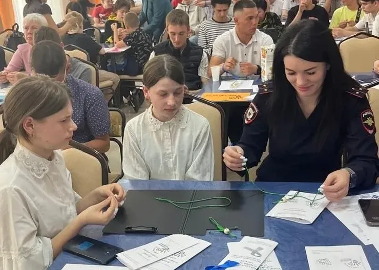 Синяя лента апреля 1