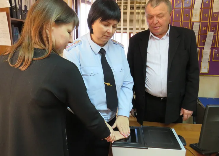 госуслуги (1)