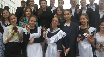 http://www.ognikuban.tw1.ru/wp-content/uploads/2017/06/B1LQKdJZf3k