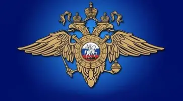 https://ognikubani.ru/wp-content/uploads/2021/05/герб-полиции