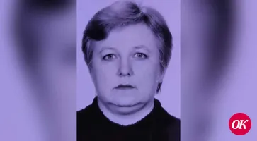 Светлая память