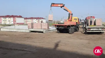 Триста миллионов на социалку дополнительно