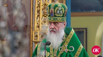 Пасхальное послание архиерея