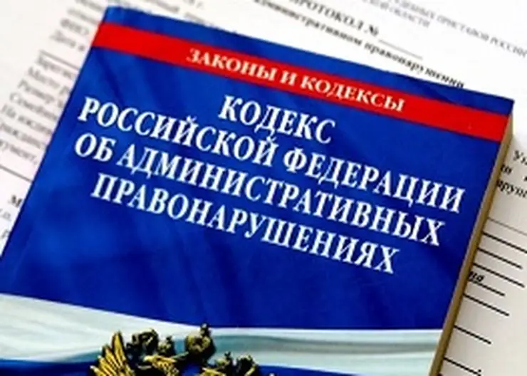 https://ognikubani.ru/wp-content/uploads/2020/08/Дебитор
