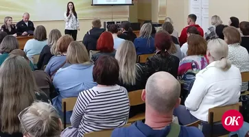 Правоохранители провели родительское собрание в городском лицее