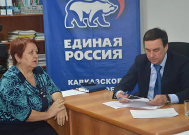 http://www.ognikuban.tw1.ru/wp-content/uploads/2017/03/DSC_partys_life_0275