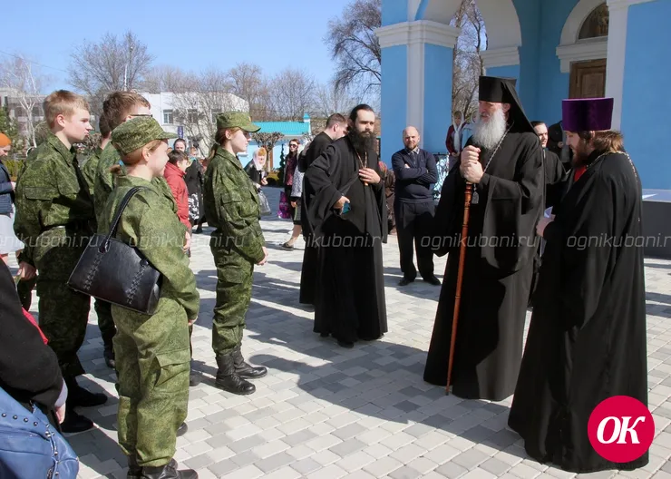 Проверка знаний о православии
