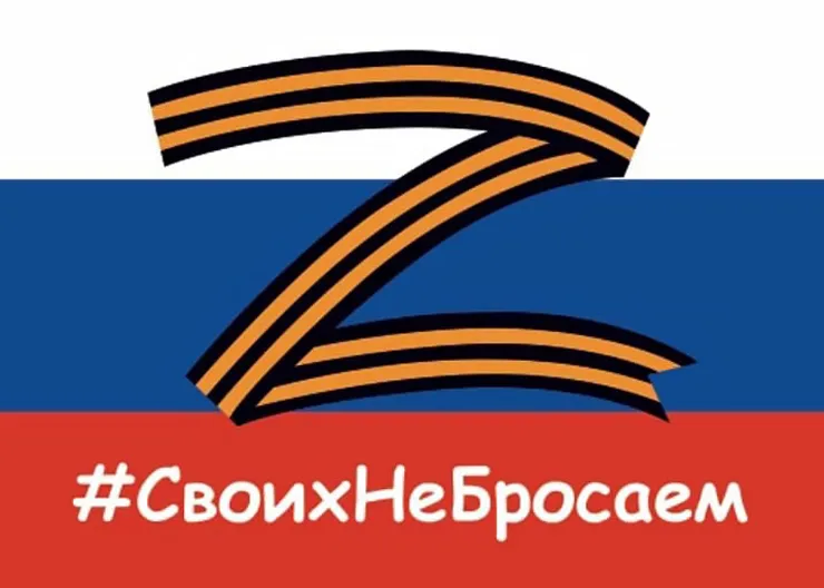 https://ognikubani.ru/wp-content/uploads/2022/10/DgoT2lrVxoUfzK2tq7tT9i1ESug_iFs_jiDrNDQV6fMieqWKKuC2CtzceqV7n0pXH7Pl2c_1kvY53yY6Si1W7d9W_1