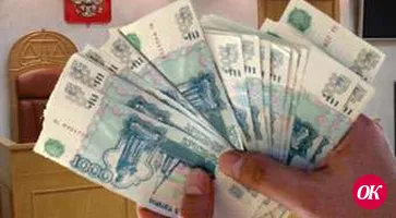 По иску транспортного прокурора в интересах несовершеннолетнего с ОАО «РЖД» взыскана компенсация морального вреда в размере 100000 рублей