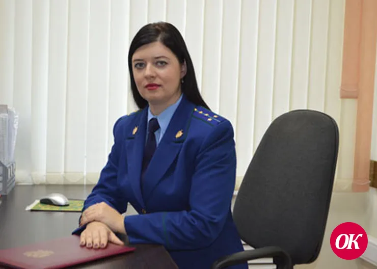Принципиальная оценка