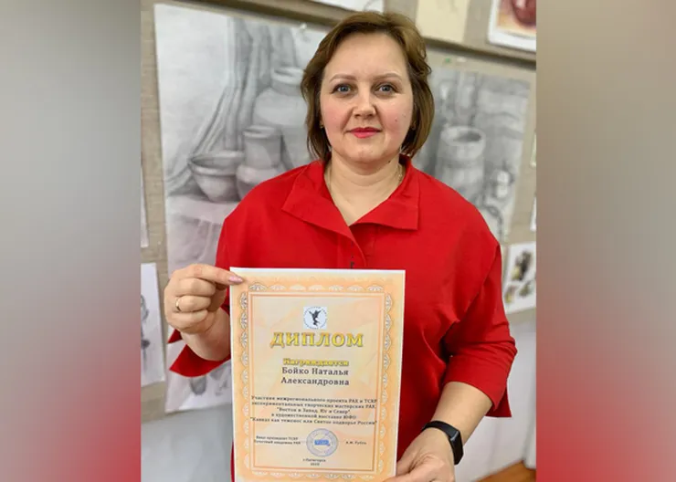 https://ognikubani.ru/wp-content/uploads/2023/01/IMG-20230120-WA0027_1