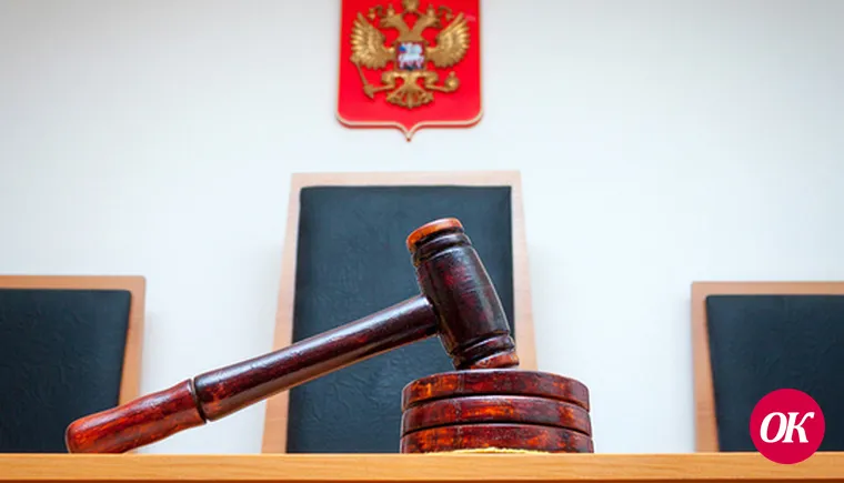 Судом удовлетворены требования прокурора об обеспечении ребенка-инвалида лекарственным препаратом