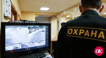 В школах Краснодара усилят охрану