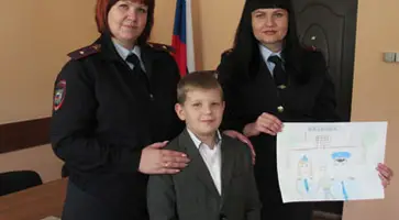 http://www.ognikuban.tw1.ru/wp-content/uploads/2017/10/IMG_0489picture_in_police