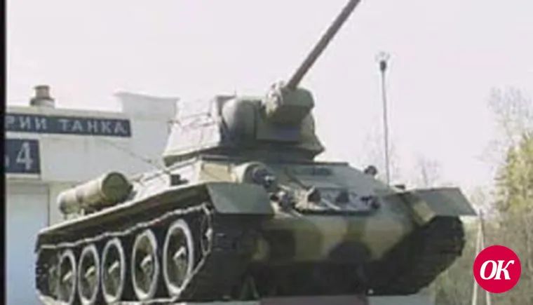 Женские танки