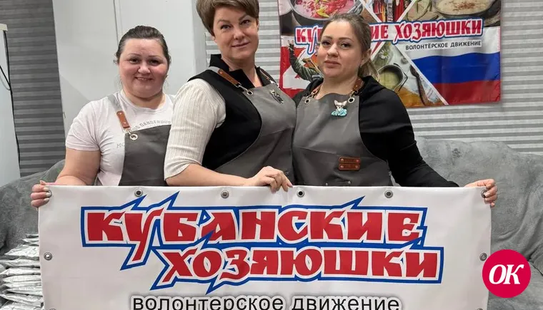 Забота длительного хранения