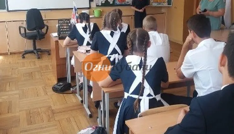 https://ognikubani.ru/wp-content/uploads/2019/09/IMG-20190902-WA0006