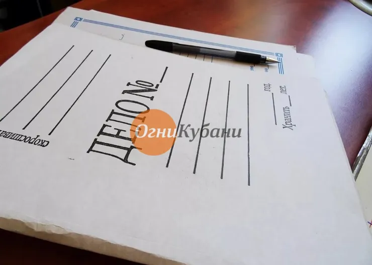https://ognikubani.ru/wp-content/uploads/2019/10/i-4