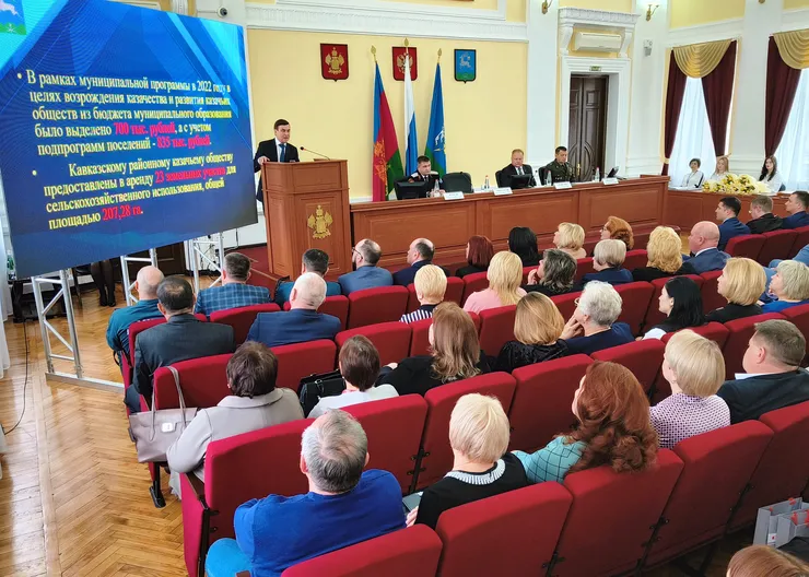 https://ognikubani.ru/wp-content/uploads/2023/03/IMG20230310124301_1-1