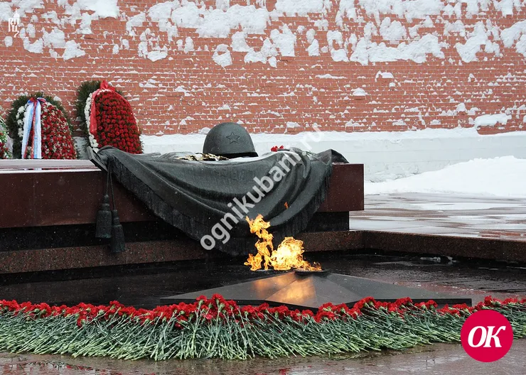 Сегодня в России отмечают День Неизвестного Солдата