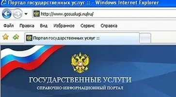 http://www.ognikuban.tw1.ru/wp-content/uploads/2016/12/05-09-2016-gosus-2121212