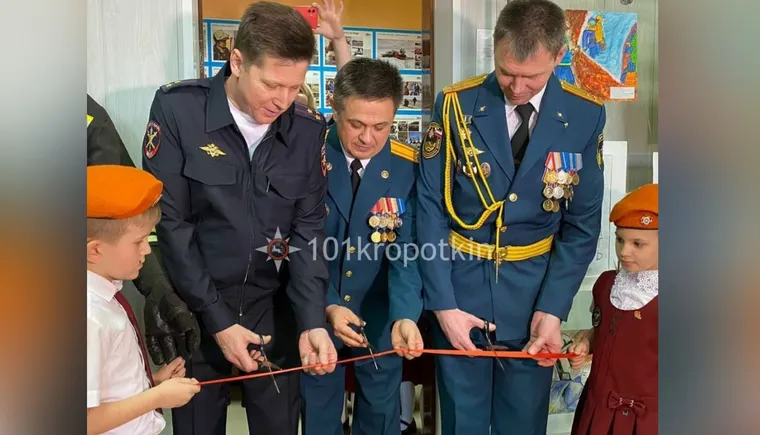 https://ognikubani.ru/wp-content/uploads/2021/12/ognikubani.ru-11-2