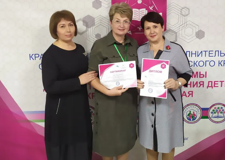 https://ognikubani.ru/wp-content/uploads/2022/10/photo_2022-10-26_10-26-36_1