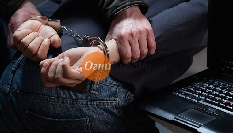 https://ognikubani.ru/wp-content/uploads/2019/10/кража-ноутбука