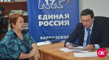В диалоге рождаются решения
