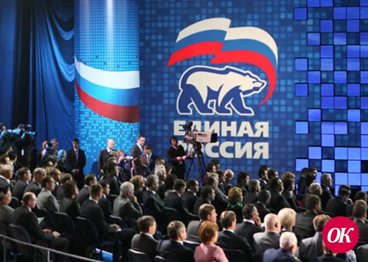 Что власть должна людям?