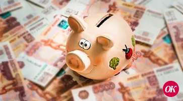 Россиянам предложили опустошить копилки