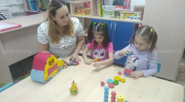 https://ognikubani.ru/wp-content/uploads/2020/02/IMG_20200130_154532