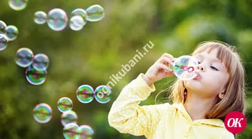 Всемирный день ребенка отмечается ежегодно 20 ноября