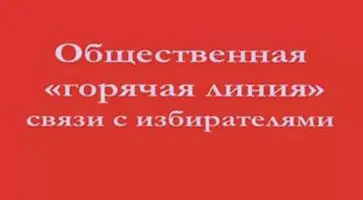 http://www.ognikuban.tw1.ru/wp-content/uploads/2017/08/gorlini