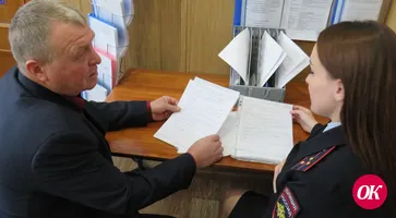 Сотрудники полиции и общественники провели акцию «Госуслуги - проще, чем кажется»
