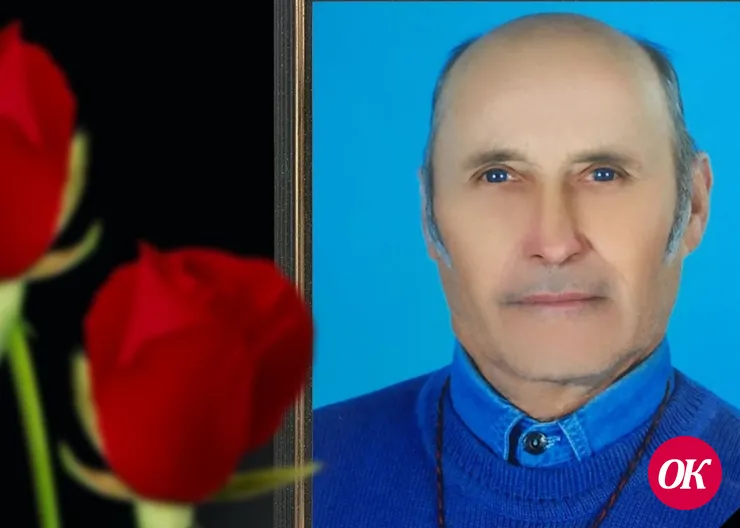 Памяти Николая Ловлина