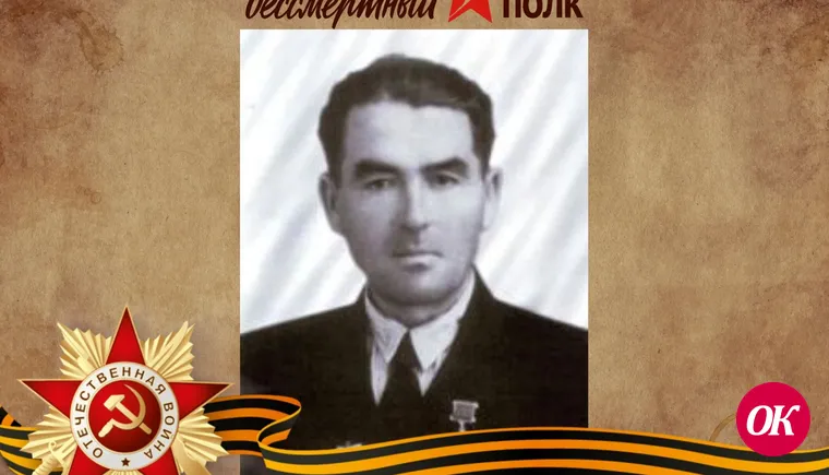 Андрей Алексеевич Булгаков, село Белая Глина