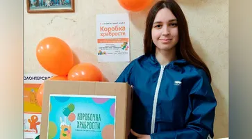 https://ognikubani.ru/wp-content/uploads/2022/11/Коробка-храбрости-на-Кубани_1