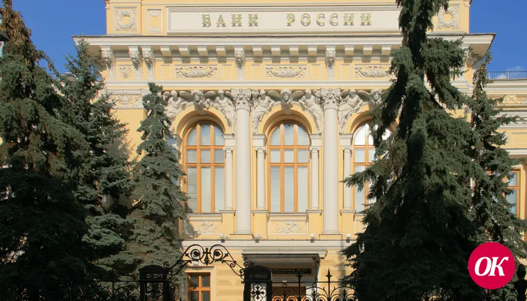 Сколько весит миллиард: первый пресс-тур для районных СМИ Кубани вКассовый центр