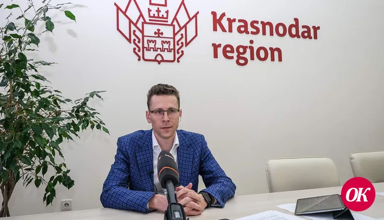 Наладить дела