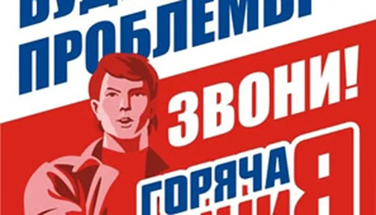 http://www.ognikuban.tw1.ru/wp-content/uploads/2016/05/137391_2_1286261011