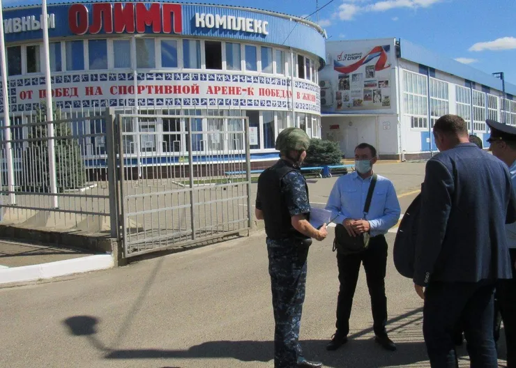 https://ognikubani.ru/wp-content/uploads/2021/09/ognikubani.ru-9-4